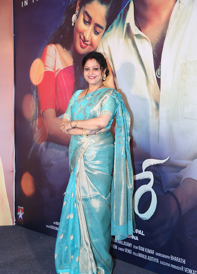 Heroine_20Raasi_20At_20Usuare_20Movie_20Song_20Launch_20Photos_3.jpg 3