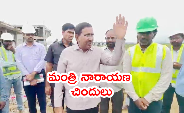 Minister-Narayana.jpg