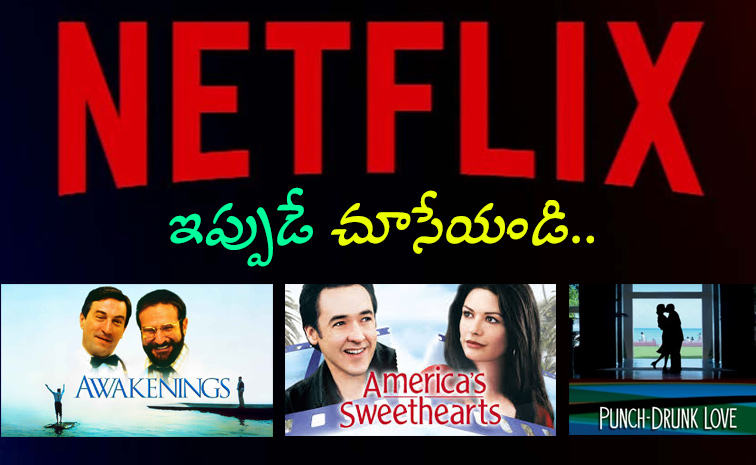 Netflix-July-2025-Removals.jpg