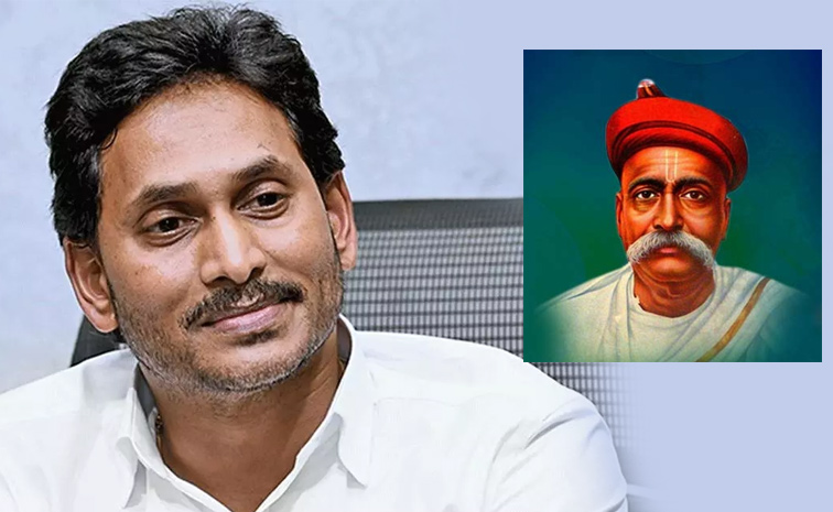 YS-Jagan-pay-tributes_1.jpg