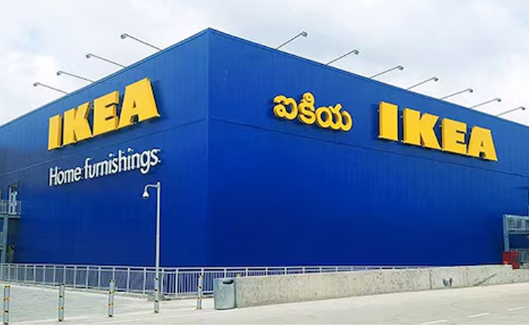 ikea.jpg