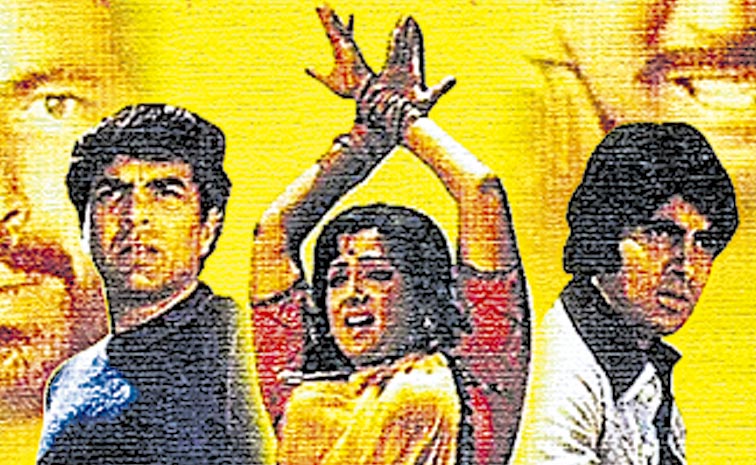 sholay.jpg