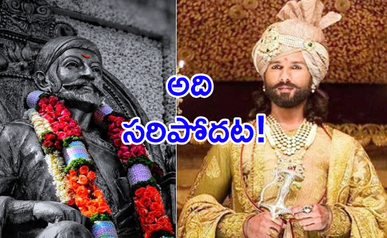 sivaji_0.jpg