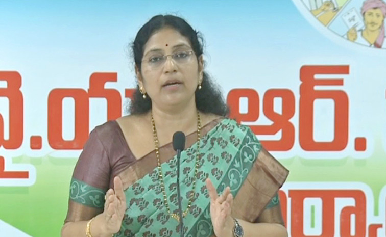 varudukalyani1.jpg