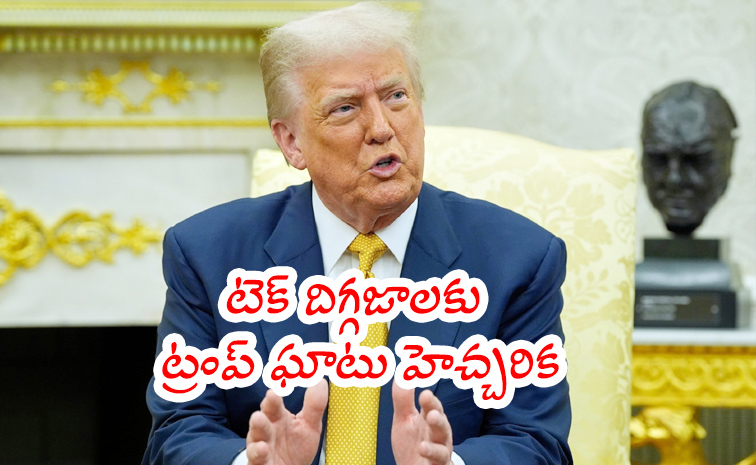 Americans-Prez-Trump.jpg