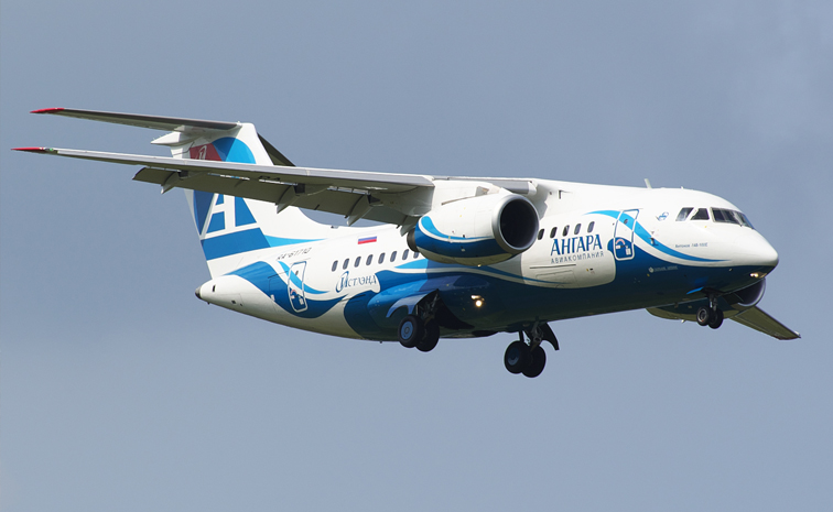Angara_Plane_Missing.jpg
