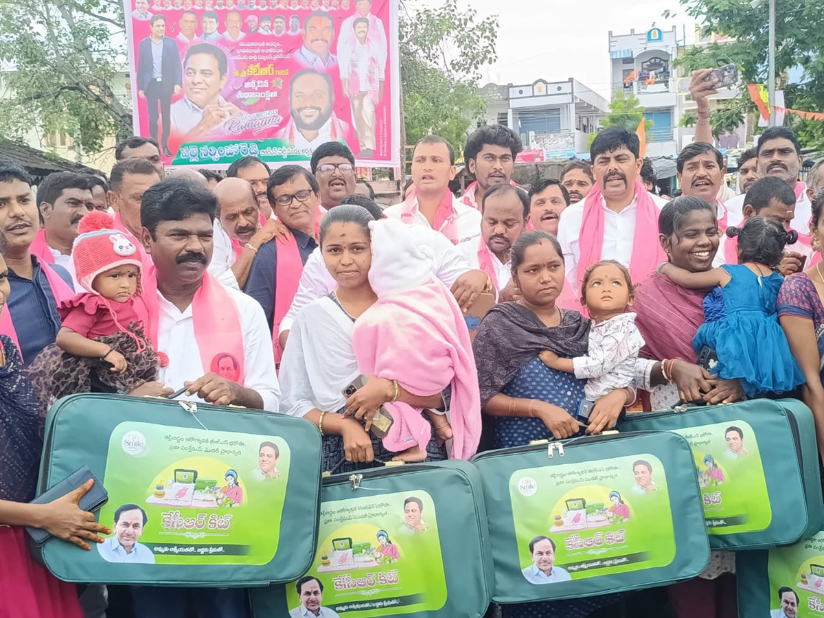 KCR_20kits_20Distributed_20on_20The_20occasion_20of_20KTR_20birthday_20Photos_20_20_2810_29.jpg 1