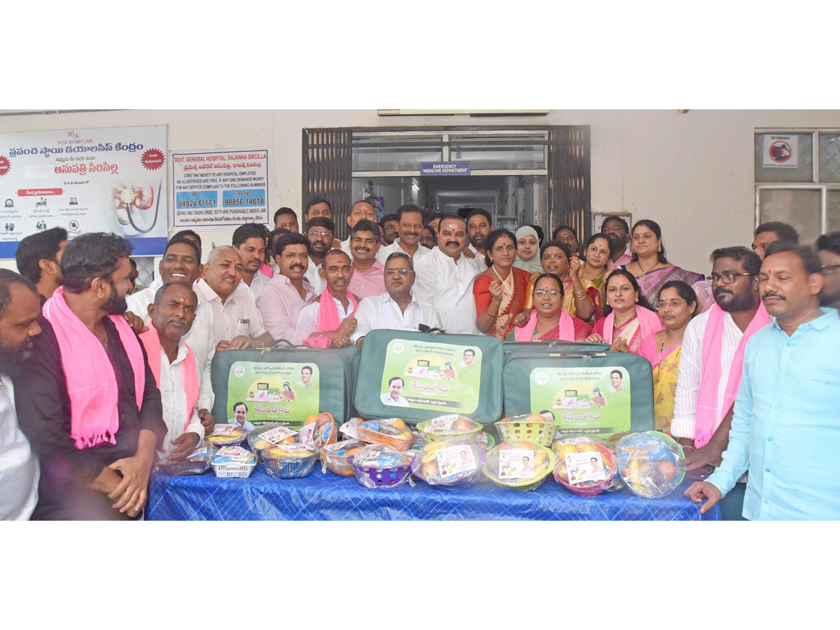 KCR_20kits_20Distributed_20on_20The_20occasion_20of_20KTR_20birthday_20Photos_20_20_2811_29.jpg 11