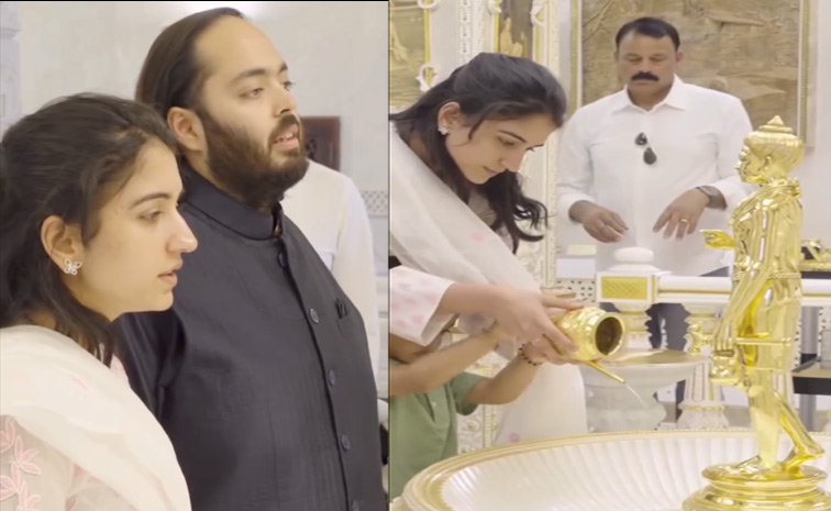 Mukesh_20Ambani_2C_20Radhika_20Merchant_2C_20Anant_20Ambani_20Spiritual_20Visit_20To_20Londons_20Swaminarayan_20Temple_20Photos_20_289_29.jpg 10