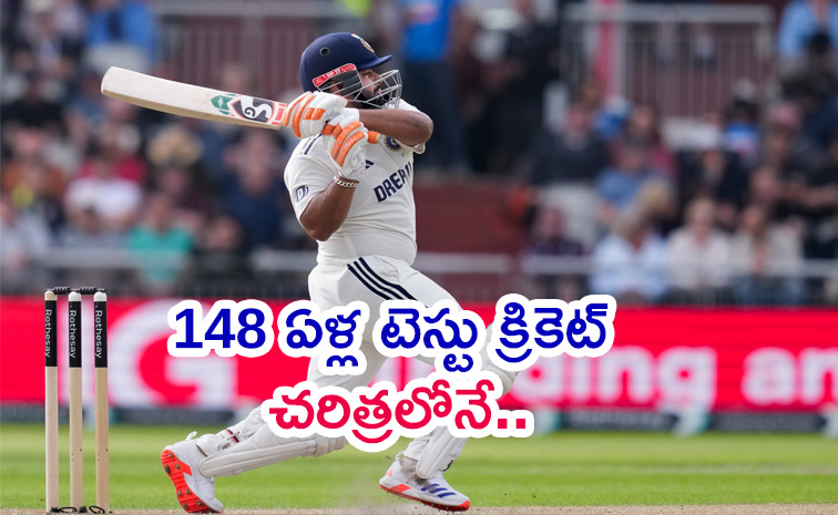 Rishabh-Pant_1.jpg