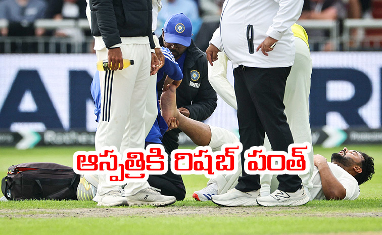 Rishabh-Pants-Injury.jpg