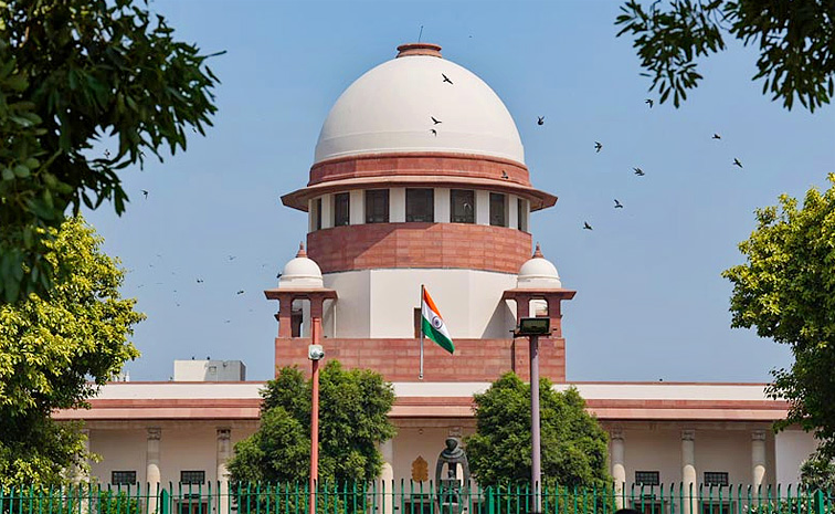 Supreme-Court.jpg