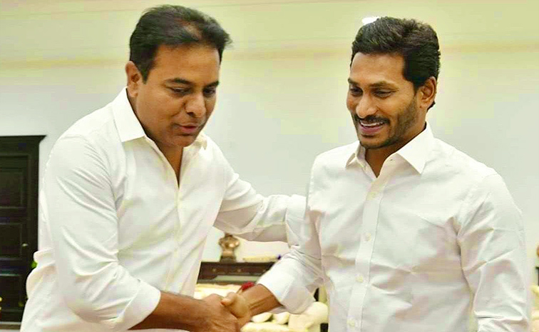 YS-Jagan-_1.jpg