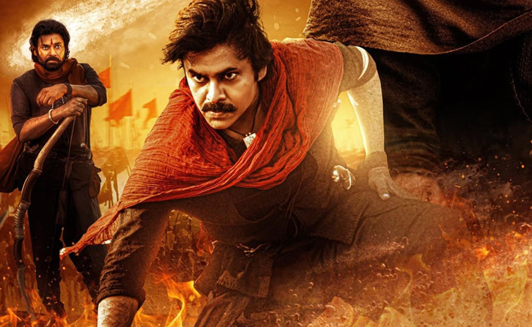 hari-hara-veeramllu.jpg