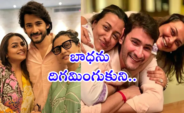 mahesh_20babu.jpg