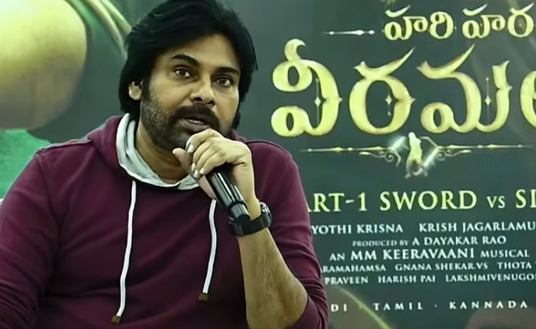 pawan.jpg