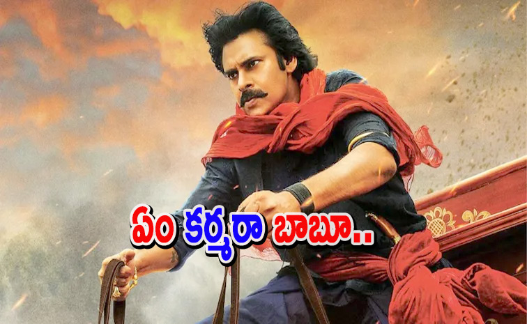 pawan123.jpg