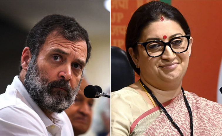 smriti-main.jpg