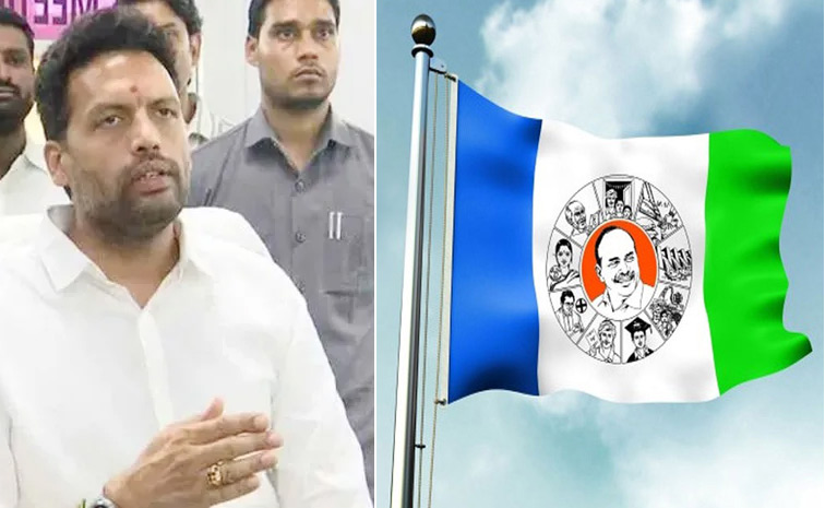 ysrcp.jpg