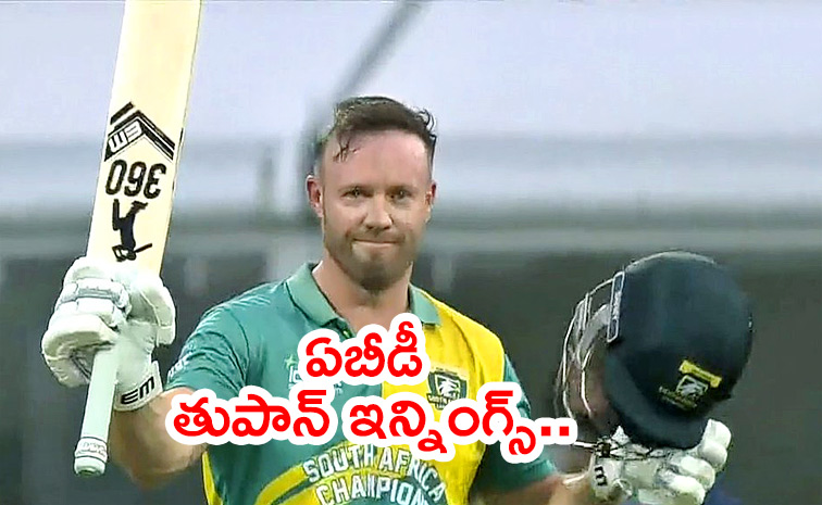 AB-De-Villiers.jpg