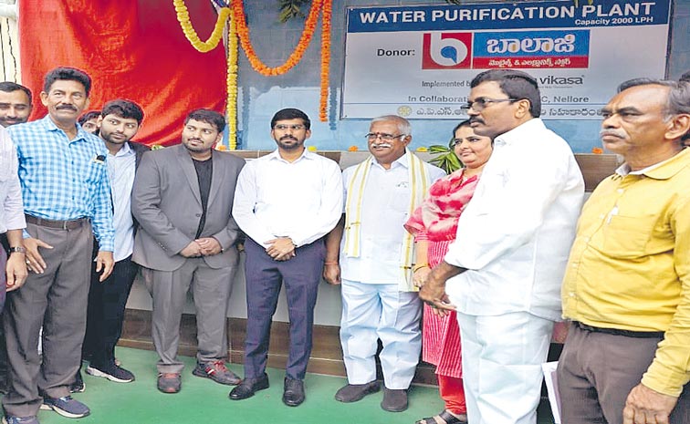 BALAJI-FOUNDATION.jpg