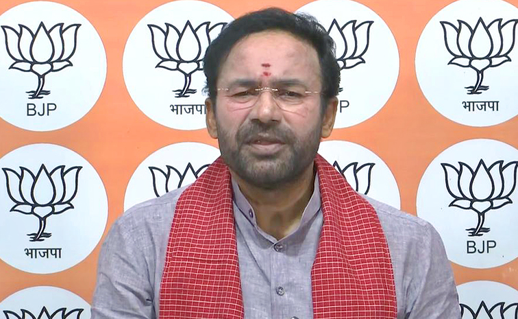 Minister-Kishan-reddy.jpg
