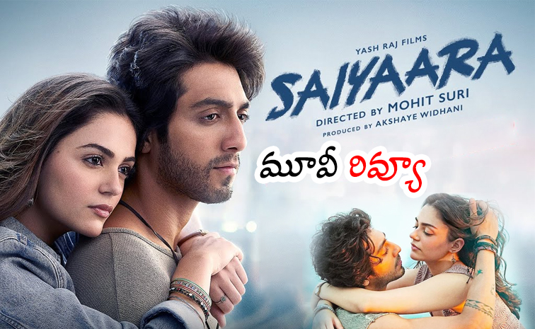 Saiyaara-Movie_0.jpg