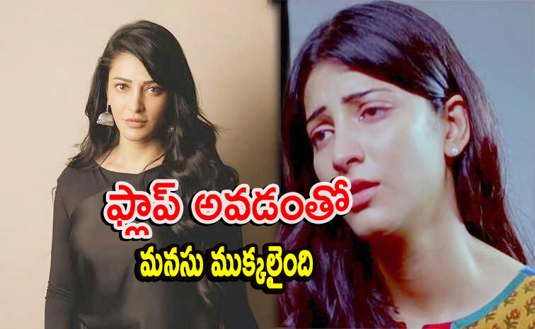 Shruthihassan.jpg