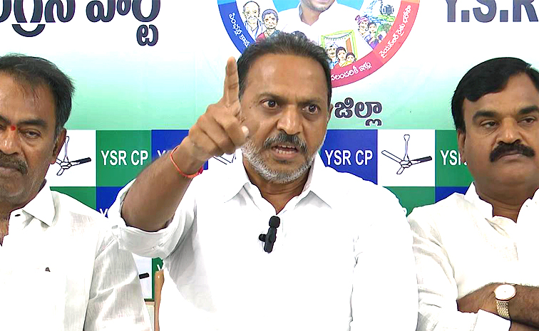 YSRCP-Satish-REddy.jpg