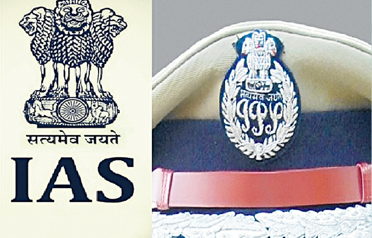 ias.jpg