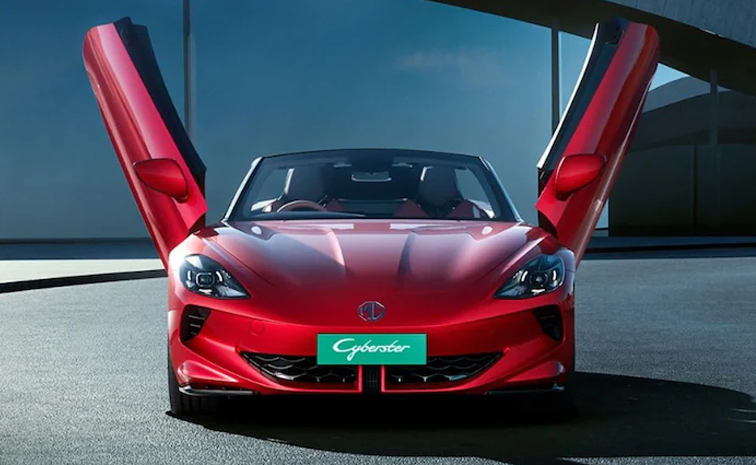 mg-car.jpg