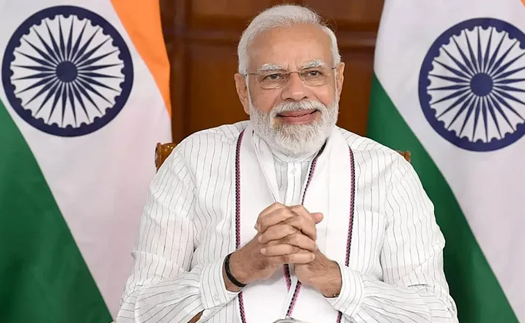 modi_News.jpg