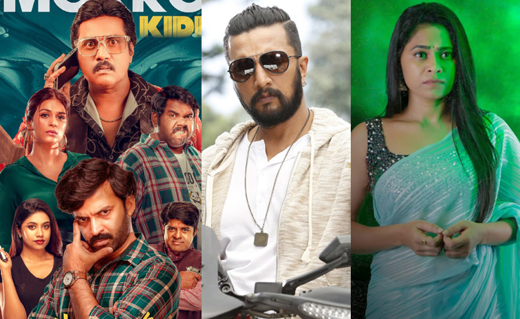 ott-movies-telugu.jpg