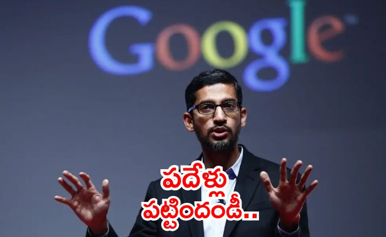 sundar.jpg