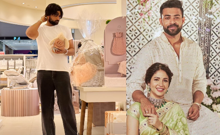 varun-tej-lavaya-traipathi.jpg