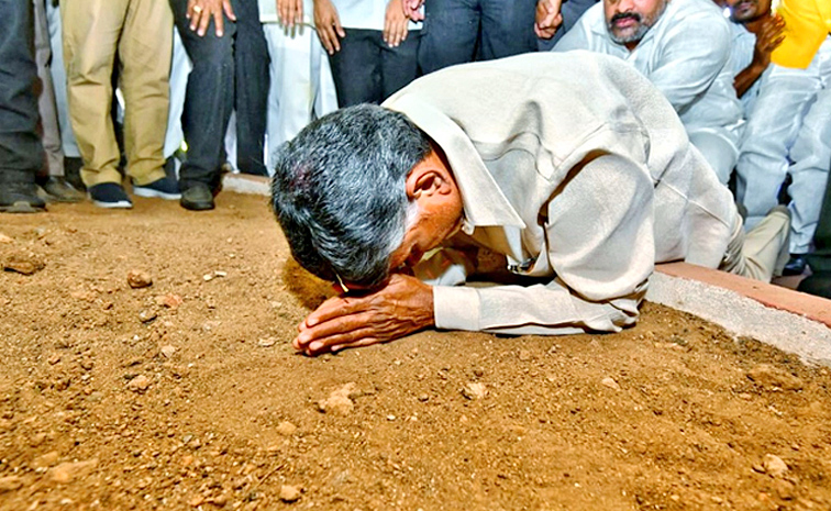 CBN-And-Amaravati-Lands.jpg