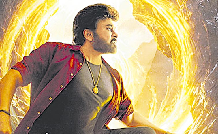 Chiranjeevi-Vishwambhara.jpg