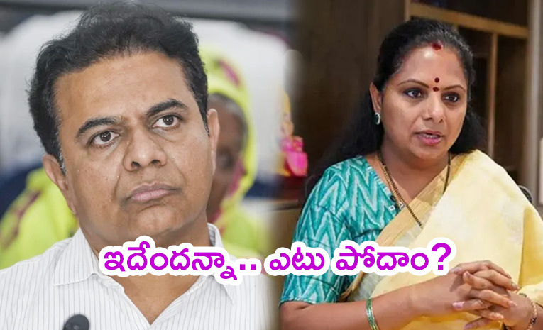 Kavitha-Meeting.jpg
