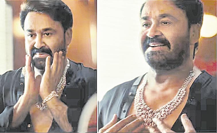 MOHAN-LALA.jpg