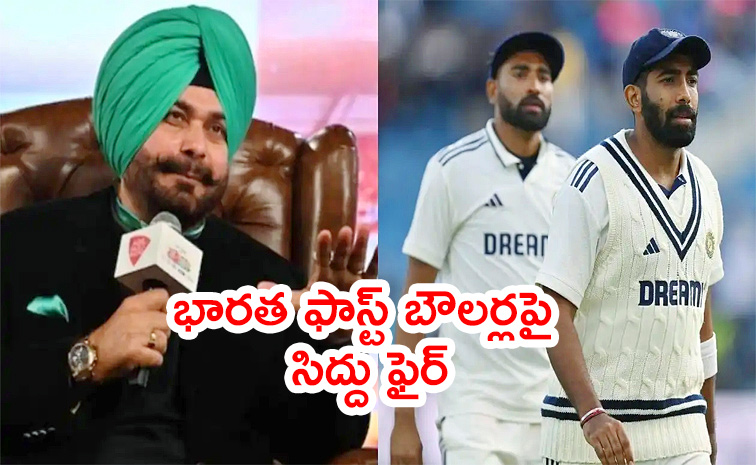 Navjot-Singh-Sidhu.jpg