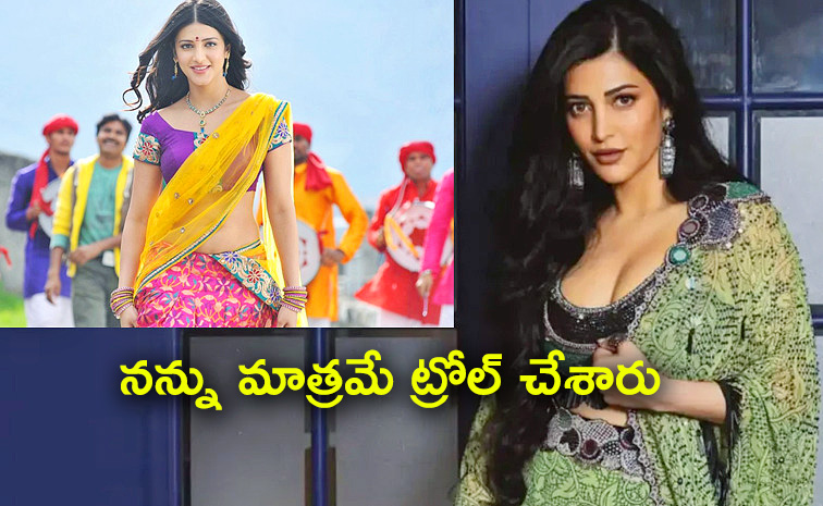 Shruti-Haasan-Remember.jpg