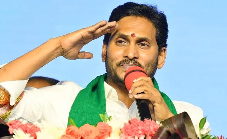 Ys-Jagan-Tweet-On-The-Occas_0.jpg