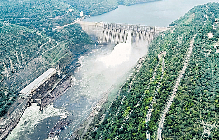 dam.jpg