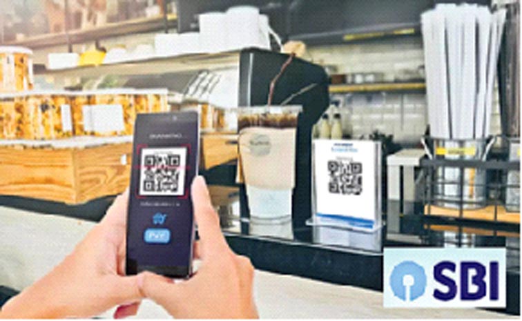 sbi-upi.jpg