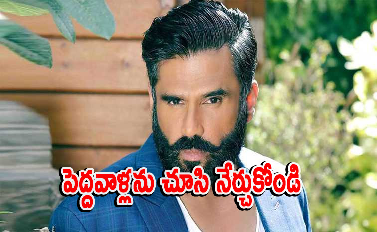 sunilshetty.jpg
