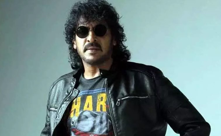 upendra.jpg