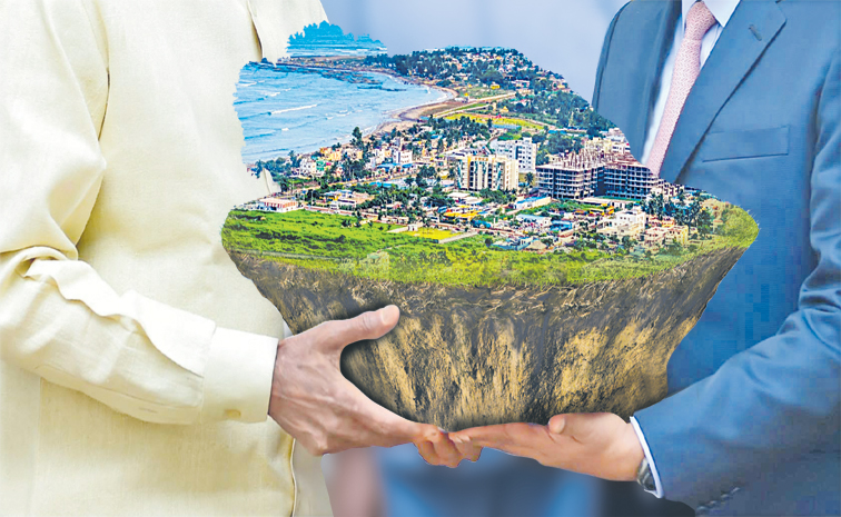 BABU-VIZAG-LAND.jpg