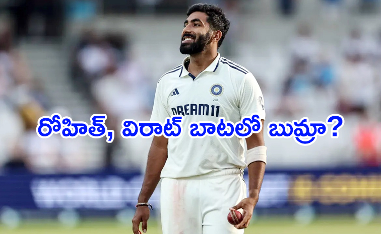 bumrah.jpg