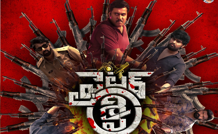 fighter-shiva.jpg