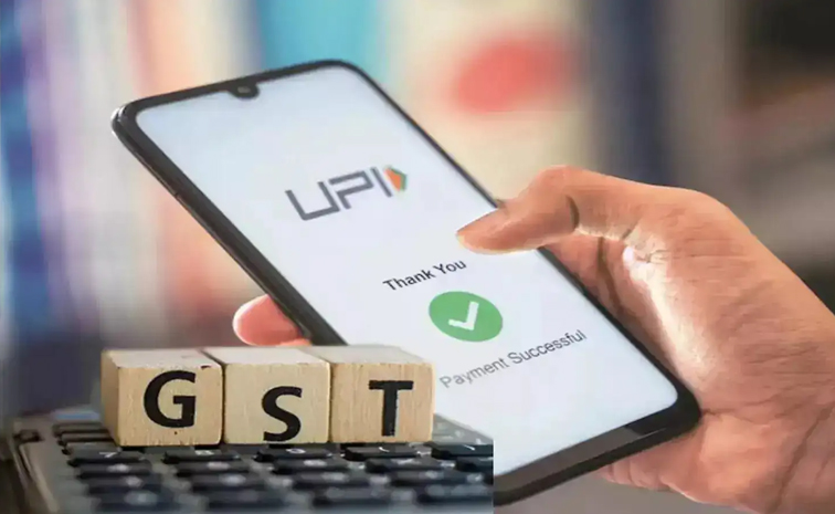 gst.jpg